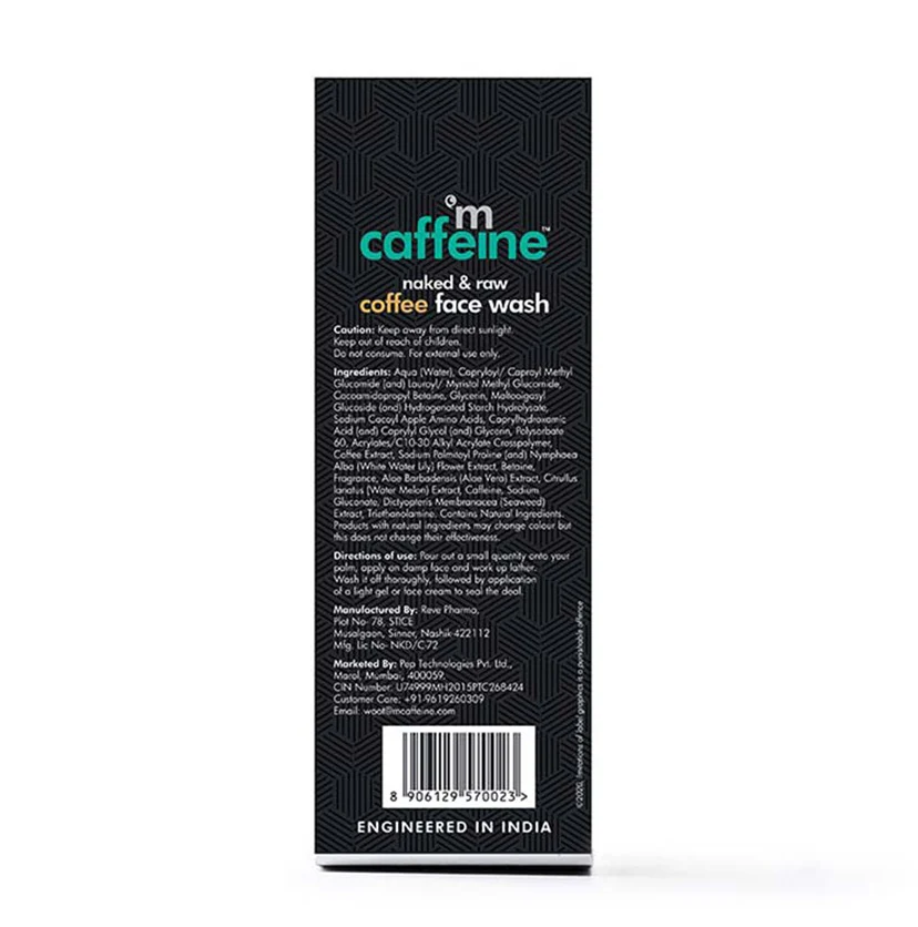 Coffee Face Wash 50 ml - Image 2