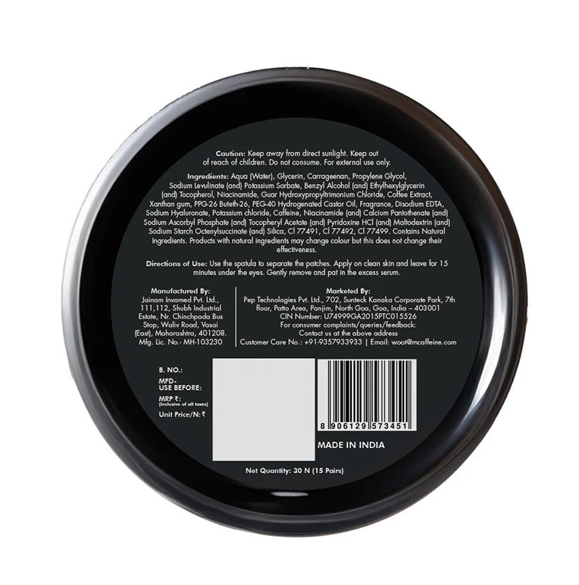 Coffee Hydrogel Under Eye Patches with Caffeine & HA - 15 Pairs - Image 9