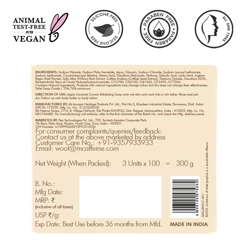 1% Salicylic & Lactic Acid Caramel Crunch Soap - 300g (3x100g) - Image 9