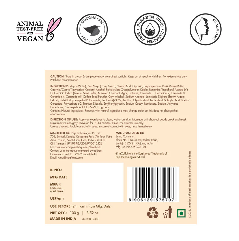 Pore Cleanse Coffee Cookie Detan Face Mask - 100gm - Image 10